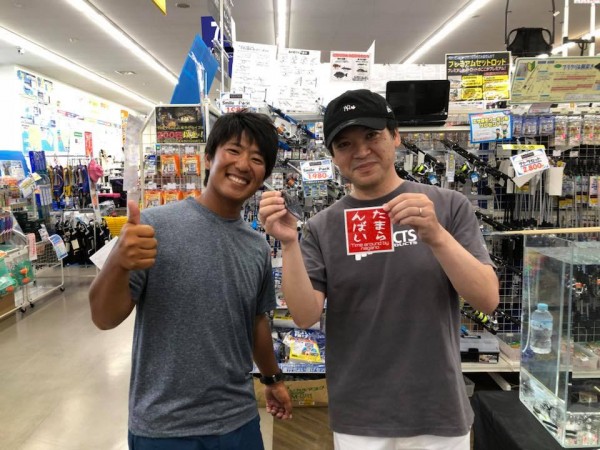 hideup 永野総一朗 ブログ写真 2018/07/23