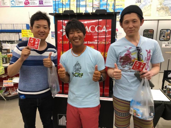 hideup 永野総一朗 ブログ写真 2018/07/23