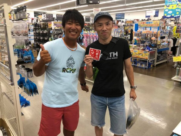 hideup 永野総一朗 ブログ写真 2018/07/23