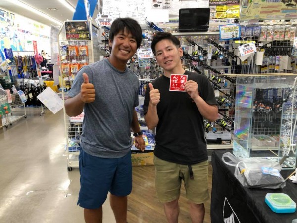 hideup 永野総一朗 ブログ写真 2018/07/23