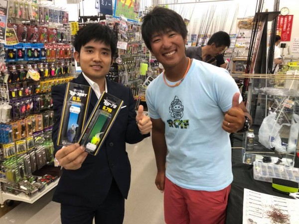 hideup 永野総一朗 ブログ写真 2018/07/23