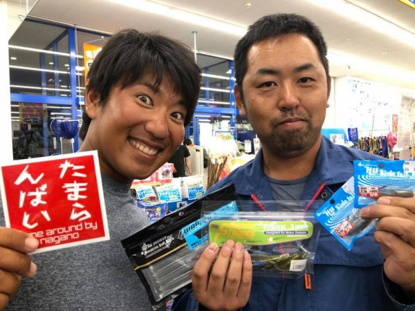 hideup 永野総一朗 ブログ写真 2018/07/23