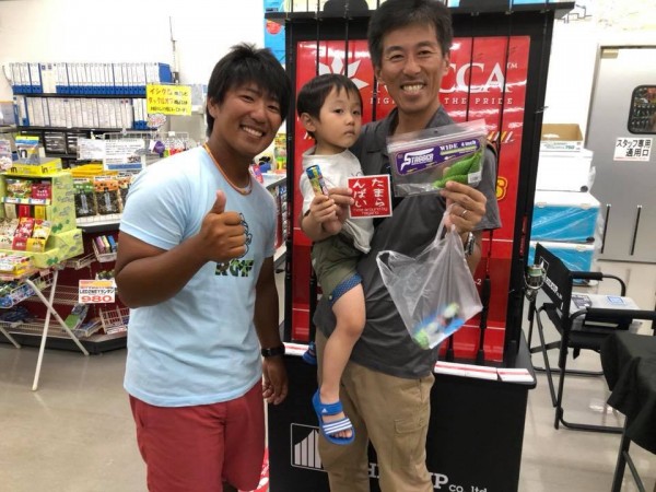 hideup 永野総一朗 ブログ写真 2018/07/23