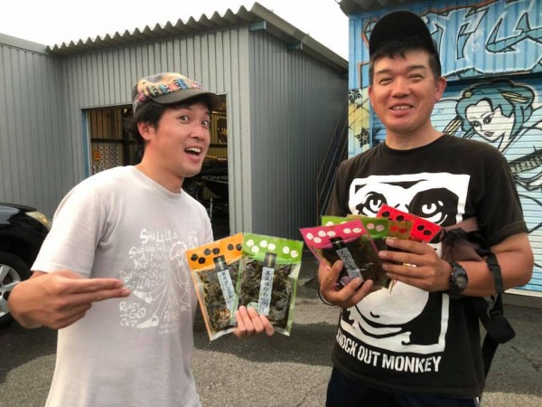 hideup 永野総一朗 ブログ写真 2018/08/03