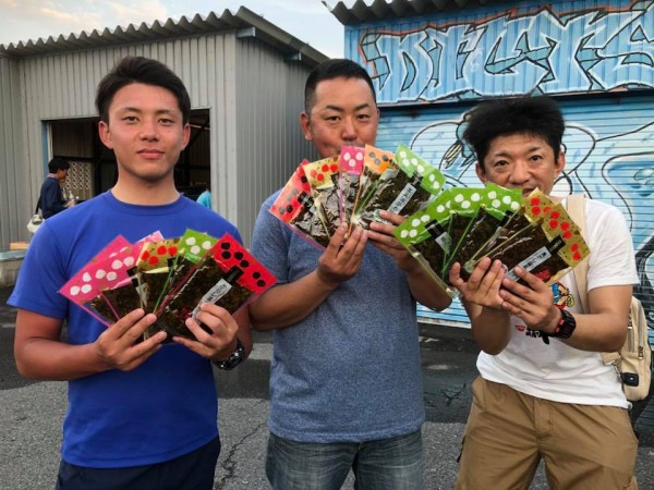 hideup 永野総一朗 ブログ写真 2018/08/03