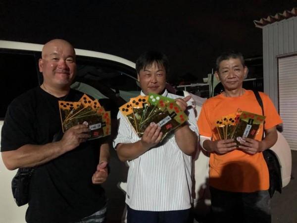 hideup 永野総一朗 ブログ写真 2018/08/06