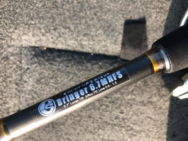 hideup 永野総一朗 ブログ写真 2018/08/07