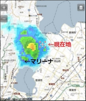 hideup 永野総一朗 ブログ写真 2018/08/10