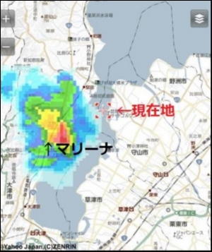 hideup 永野総一朗 ブログ写真 2018/08/10