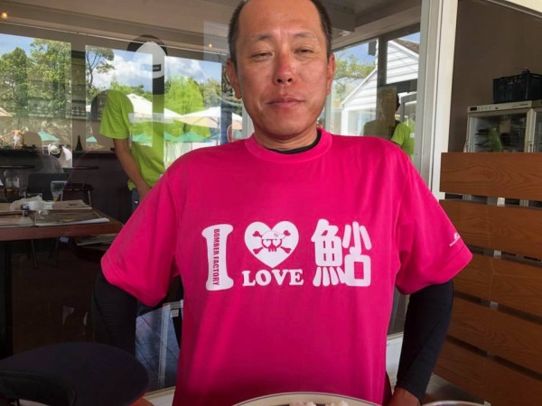 hideup 永野総一朗 ブログ写真 2018/08/15