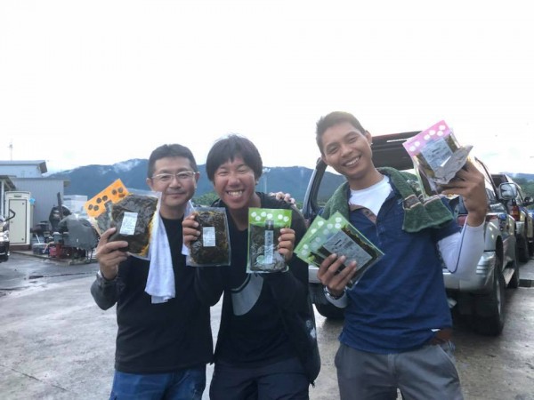 hideup 永野総一朗 ブログ写真 2018/08/18