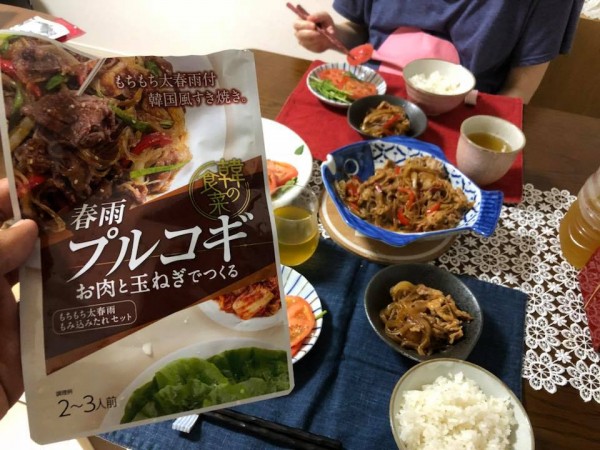 hideup 永野総一朗 ブログ写真 2018/08/25