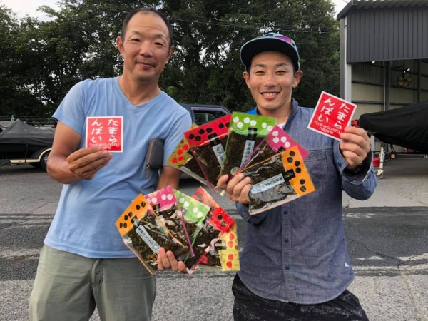 hideup 永野総一朗 ブログ写真 2018/08/28