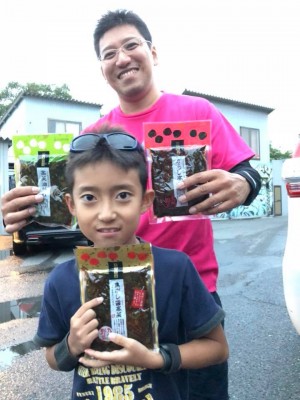 hideup 永野総一朗 ブログ写真 2018/09/01