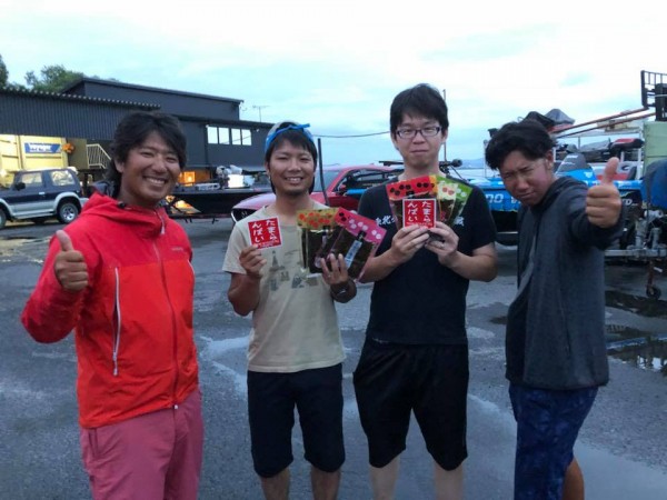 hideup 永野総一朗 ブログ写真 2018/09/01