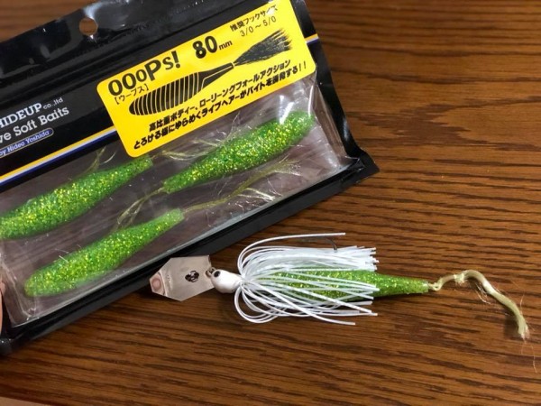 hideup 永野総一朗 ブログ写真 2018/09/01