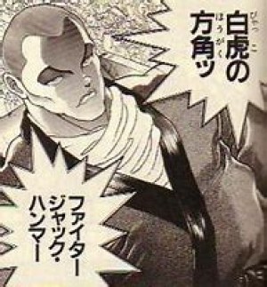 hideup 永野総一朗 ブログ写真 2018/09/05