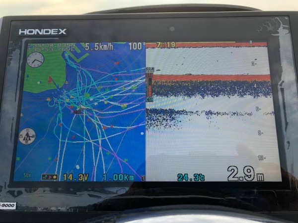 hideup 永野総一朗 ブログ写真 2018/09/06