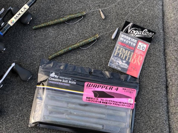 hideup 永野総一朗 ブログ写真 2018/09/13