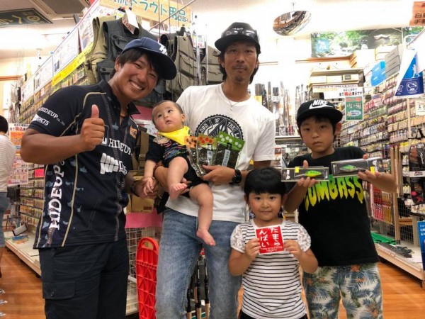 hideup 永野総一朗 ブログ写真 2018/09/17