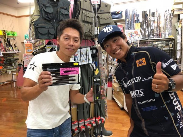 hideup 永野総一朗 ブログ写真 2018/09/17