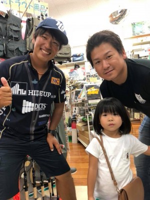 hideup 永野総一朗 ブログ写真 2018/09/17