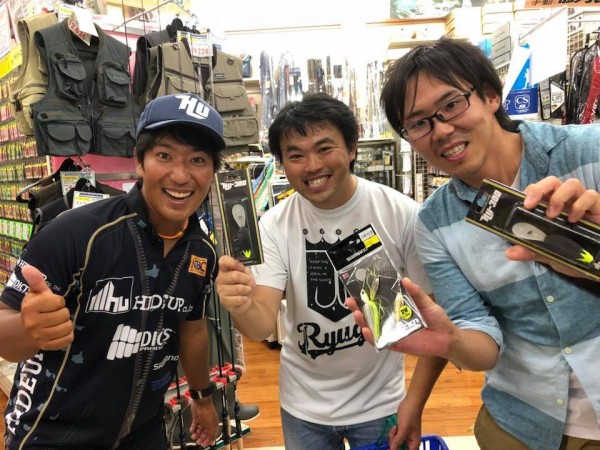 hideup 永野総一朗 ブログ写真 2018/09/17