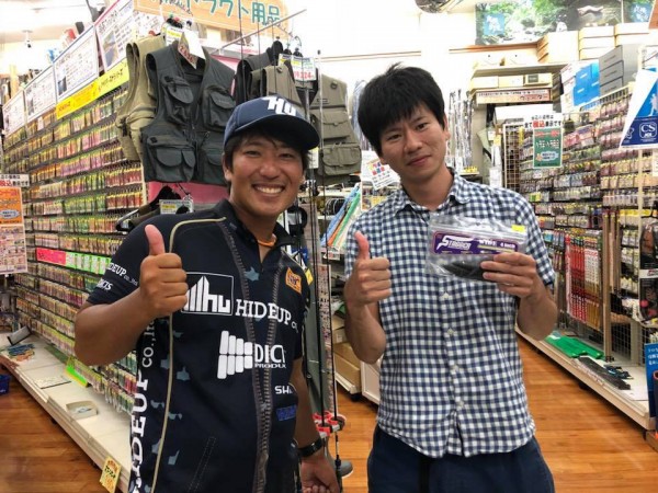 hideup 永野総一朗 ブログ写真 2018/09/17