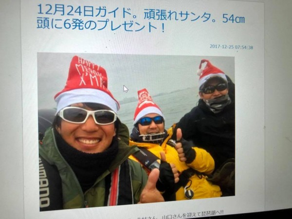 hideup 永野総一朗 ブログ写真 2018/09/18