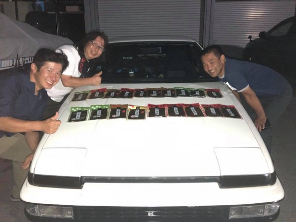 hideup 永野総一朗 ブログ写真 2018/09/25