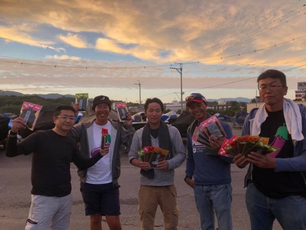 hideup 永野総一朗 ブログ写真 2018/10/03