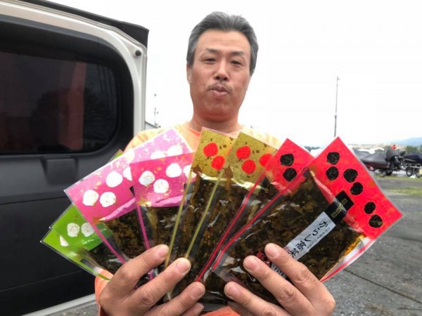 hideup 永野総一朗 ブログ写真 2018/10/04