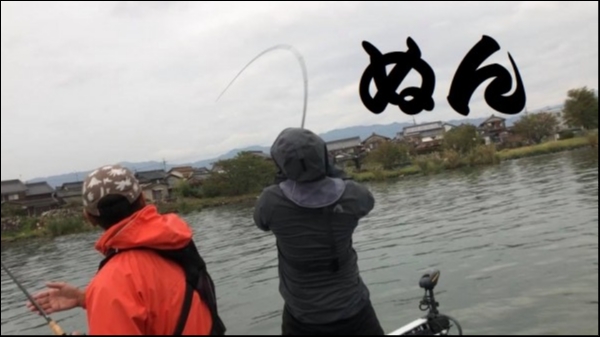 hideup 永野総一朗 ブログ写真 2018/10/04