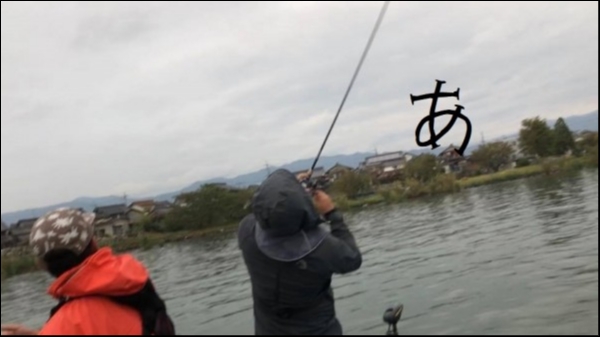 hideup 永野総一朗 ブログ写真 2018/10/04