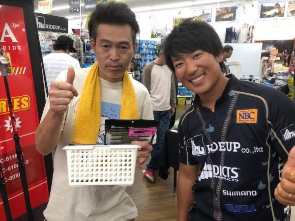 hideup 永野総一朗 ブログ写真 2018/10/07