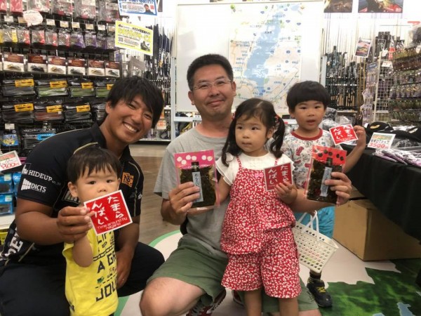 hideup 永野総一朗 ブログ写真 2018/10/07