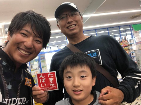 hideup 永野総一朗 ブログ写真 2018/10/07