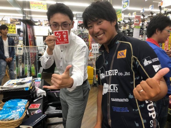 hideup 永野総一朗 ブログ写真 2018/10/07