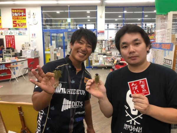 hideup 永野総一朗 ブログ写真 2018/10/07