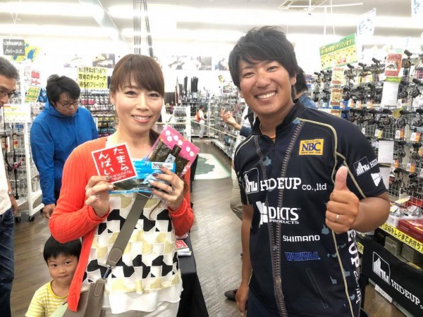 hideup 永野総一朗 ブログ写真 2018/10/07