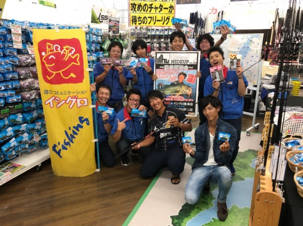 hideup 永野総一朗 ブログ写真 2018/10/07