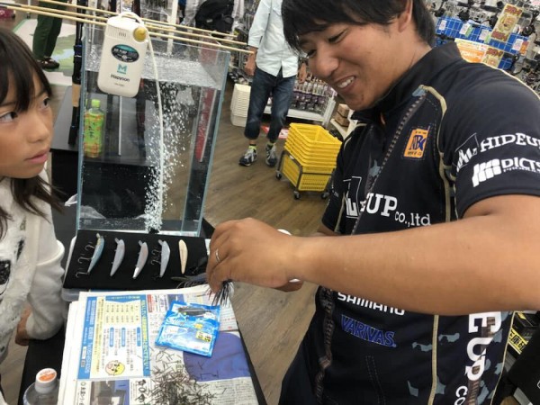 hideup 永野総一朗 ブログ写真 2018/10/07