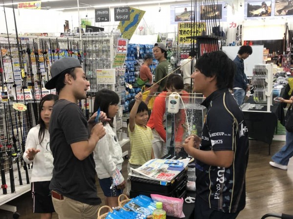 hideup 永野総一朗 ブログ写真 2018/10/07