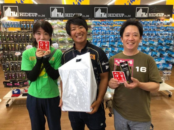 hideup 永野総一朗 ブログ写真 2018/10/08