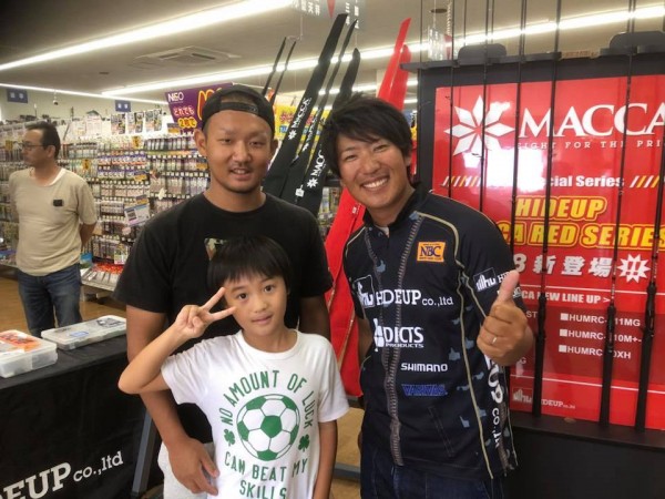 hideup 永野総一朗 ブログ写真 2018/10/08