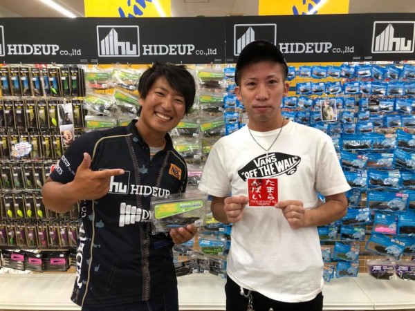 hideup 永野総一朗 ブログ写真 2018/10/08