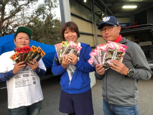 hideup 永野総一朗 ブログ写真 2018/10/15