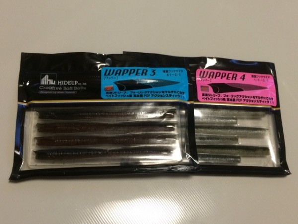 hideup 永野総一朗 ブログ写真 2018/10/19