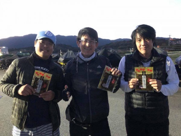 hideup 永野総一朗 ブログ写真 2018/10/22