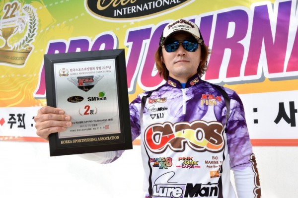 hideup 永野総一朗 ブログ写真 2018/11/03